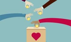 Manage Church donations, free church accounting software download